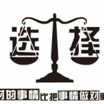 各专业资料员工作常见问题对策